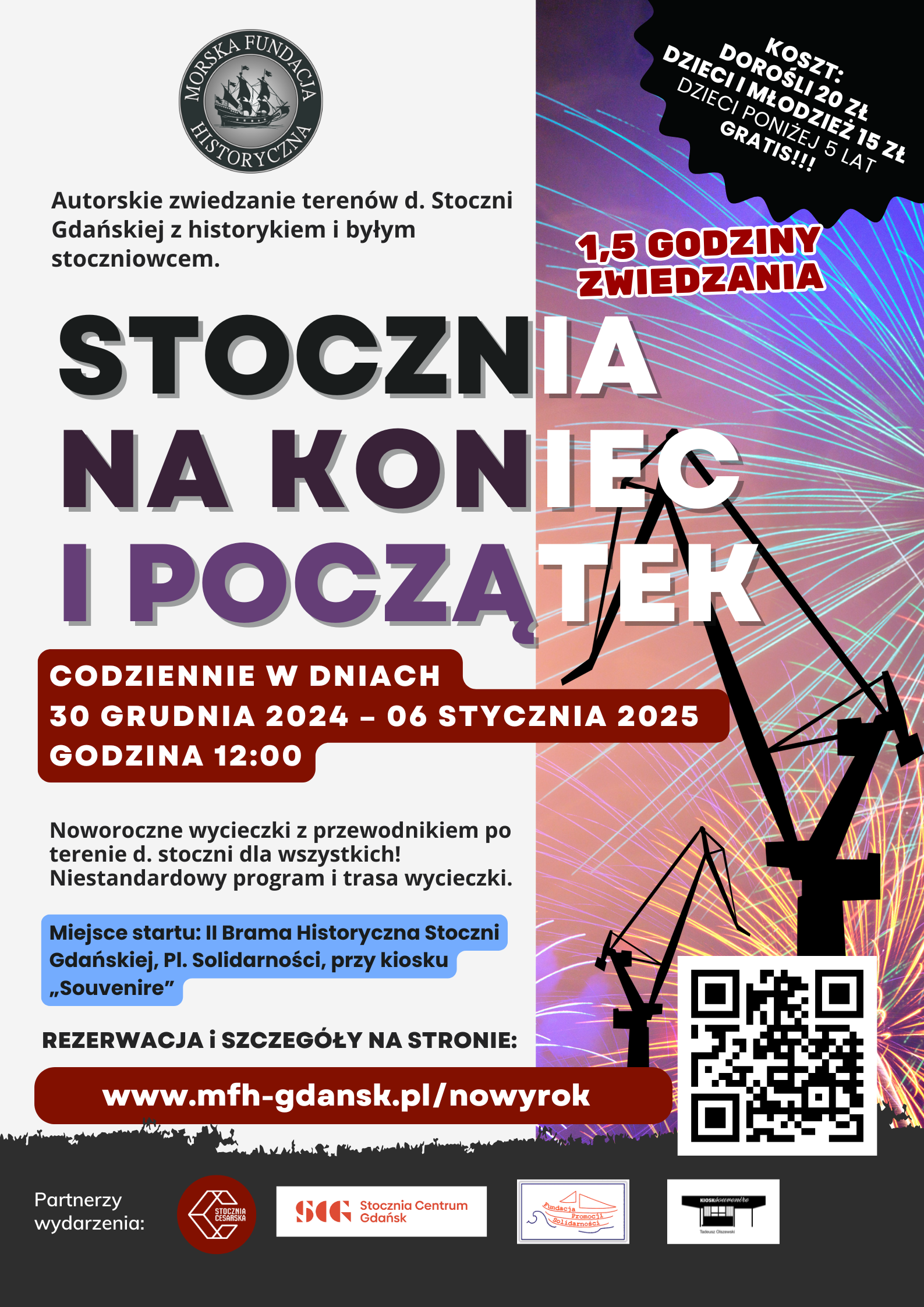 MFH wycieczki po stoczni gdańskiej z przewodnikiem stoczniowcem
